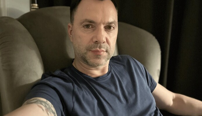 Росія оголосила Арестовича у міжнародний розшук