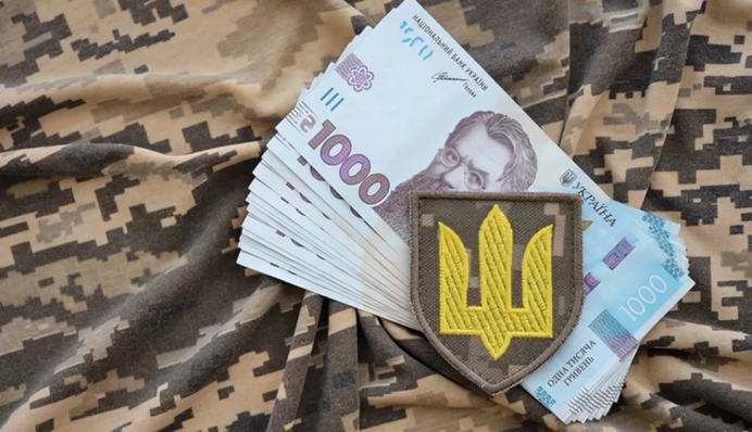 У держбюджеті-2026 на зарплати військових планують виділити на 280 млрд грн менше — Железняк