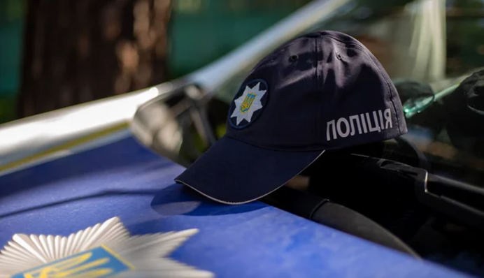 Поліція спростувала інформацію про 