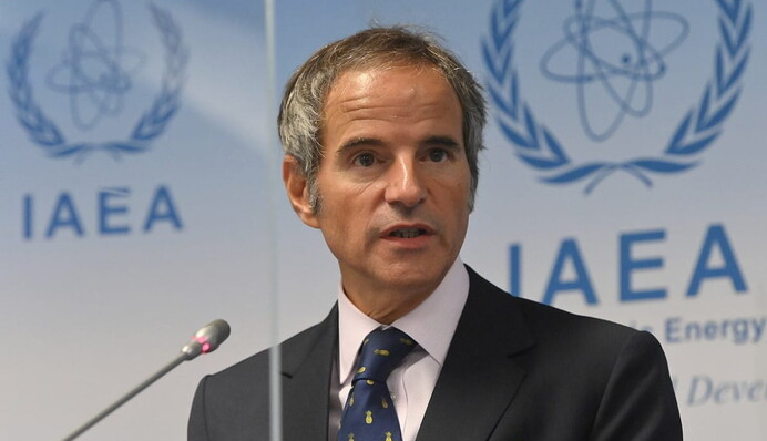 РФ проинформировала МАГАТЭ об ударе дрона по Нововоронежской АЭС