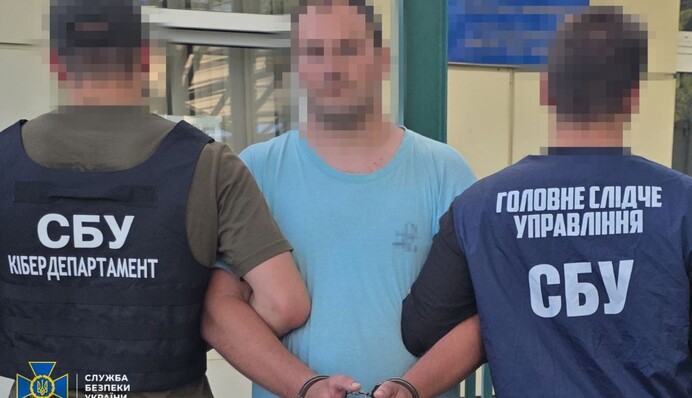 СБУ затримала далекобійника, підозрюваного у коригуванні ударів РФ по Україні