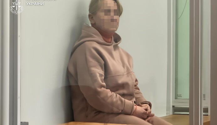 Довічне ув'язнення отримала жінка з Донеччини, яка передавала військовому РФ координати ударів по Покровському району