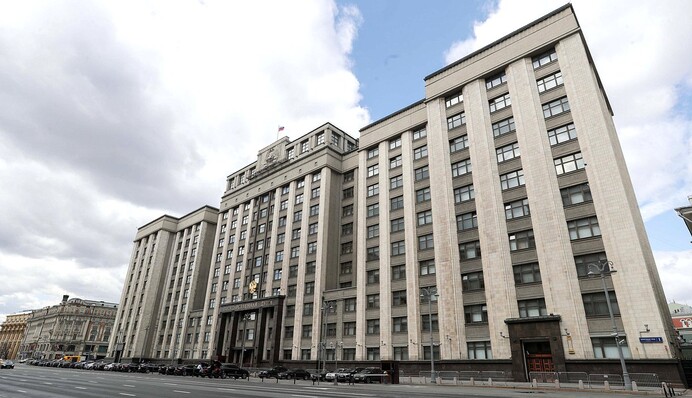 Російська держдума денонсувала міжурядову угоду РФ та США про утилізацію плутонію