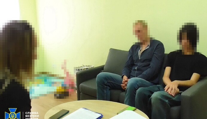 Працювали на ФСБ: в Україні викрили чотирьох осіб, які підпалювали залізницю