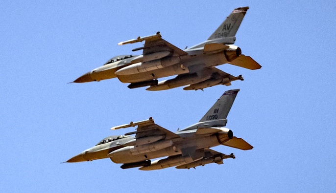 Боеприпасы и запчасти F-16: Нидерланды поддержат Воздушные силы ВСУ