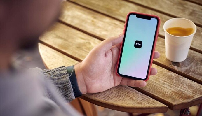 Українці зможуть розлучатися онлайн через Дію — Уряд