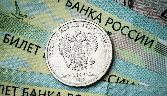 Акции России рекордно упали после заявления МИД РФ о 