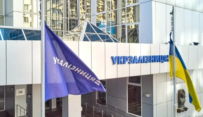 Укрзалізниці повернули 70 млн грн після розслідування махінацій із закупівлями