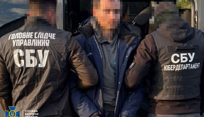 СБУ затримала чоловіка, який передавав росіянам координати для нового ракетного удару по Миргороду