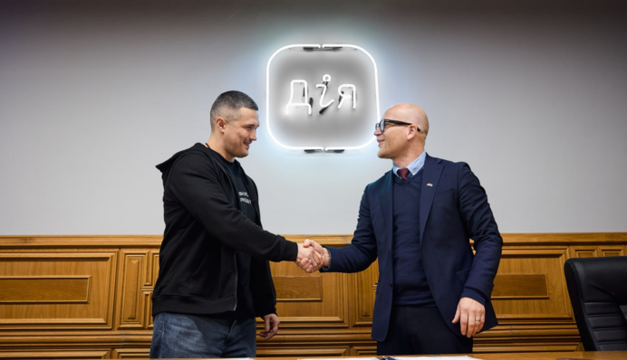 Brave-Norway: Україна та Норвегія запускають програму для розвитку оборонних технологій на 20 млн євро