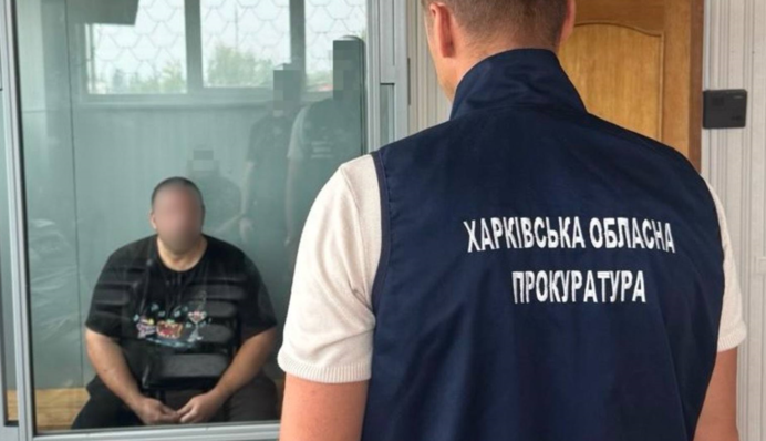 Фіктивне бронювання: прокурори викрили схему на комунпідприємстві у Харкові