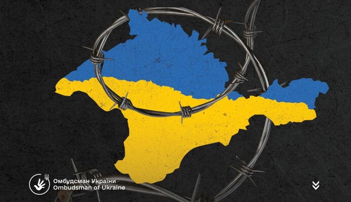 У Криму з початку року зафіксували понад 700 випадків порушення прав людини