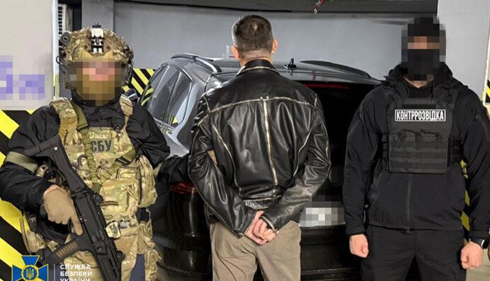 СБУ затримала посадовця Одеського БЕБ за співпрацю з РФ