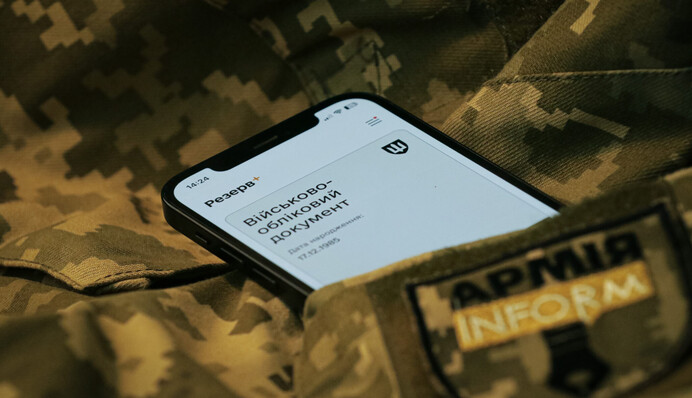 Автоматична постановка на військовий облік: адвокат пояснив, як працюватиме нова система