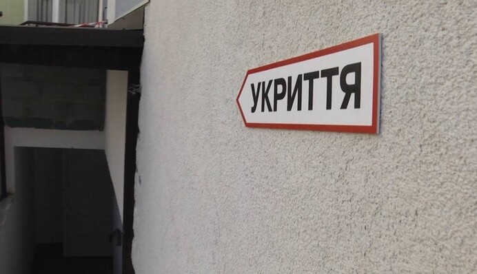 У Києві будують сучасні протирадіаційні укриття: голова Оболонської РДА про деталі будівництва