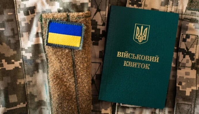 Українські оборонні підприємства отримали право бронювати працівників на 45 днів: нардеп розповів деталі