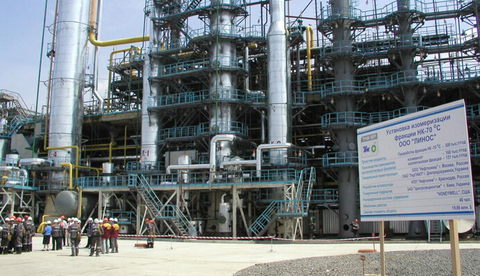 Беспилотники СБУ ударили по нефтеперерабатывающему заводу в российской Уфе – СМИ