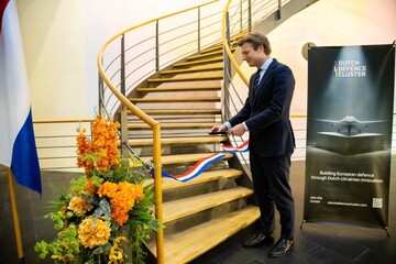 Міністр оборони Нідерландів відкрив у Києві оборонний кластер