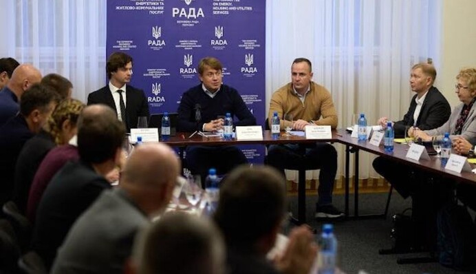 В Минэнерго поддерживают идею развертывания в Украине малых модульных реакторов