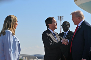 Президент США Дональд Трамп прибув до Ізраїлю