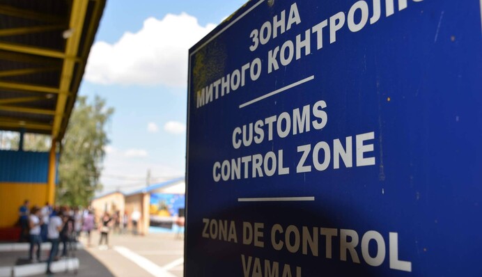 ЄС помʼякшить митні умови для частини українських товарів