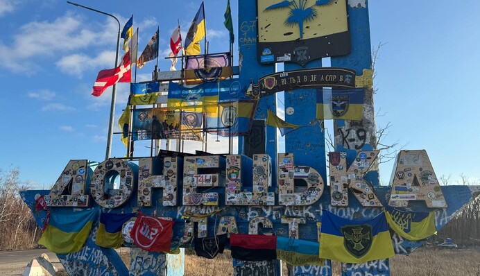 Російські війська постійно обстрілюють Донеччину: у поліції розповіли про ситуацію в прифронтових містах