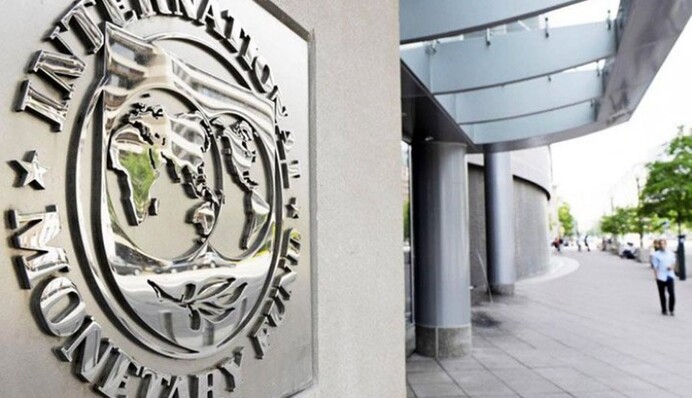 Світова економіка сповільниться — прогноз МВФ до 2026 року