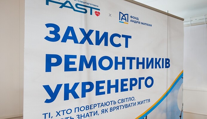 Тренинги, спасающие жизнь энергетиков: в Виннице провели учения по медицинской помощи