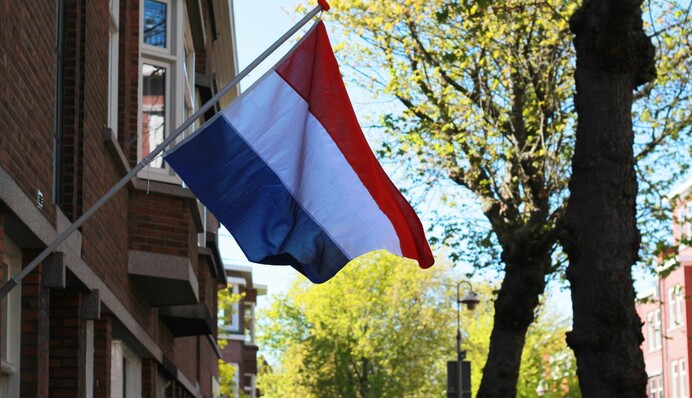 Нідерланди передадуть €90 млн на виробництво дронів в Україні