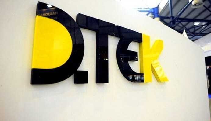 ДТЭК запустил дистанционный курс по энергетике