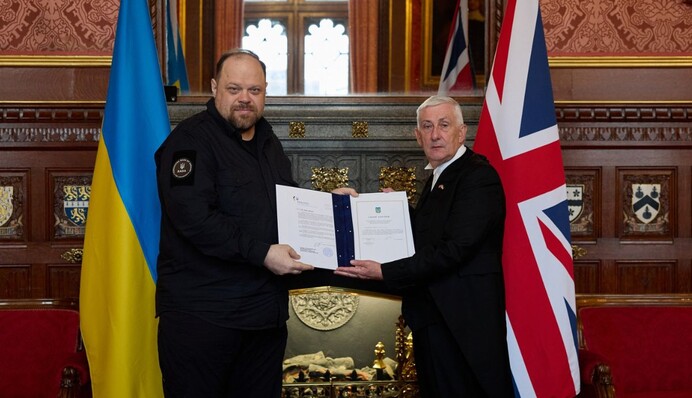 Угода про 100-річне партнерство Британії та України набула чинності