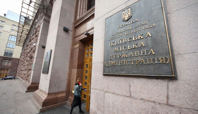 КМДА спростувала фейк про підготовку евакуаційних автобусів у Києві