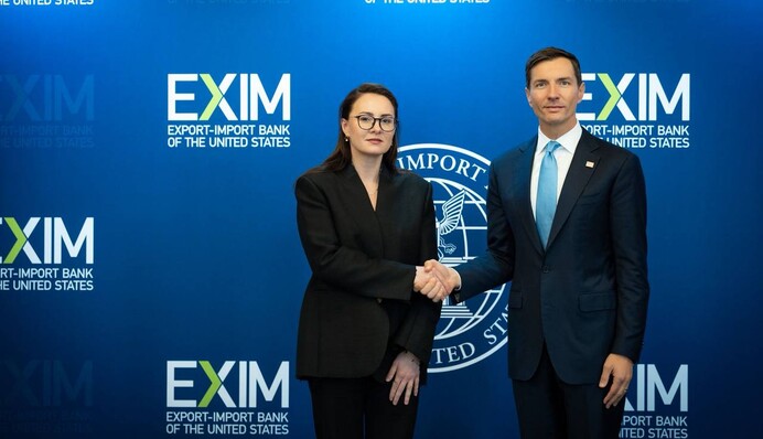 Україна та Ексімбанк США обговорили енергетичні проєкти та видобуток урану — Свириденко
