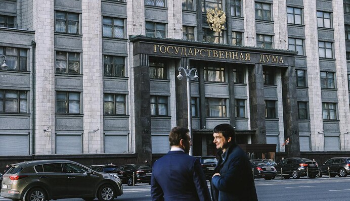 Госдума РФ рассматривает законопроект, откроющий для власти новый канал контроля над частными активами