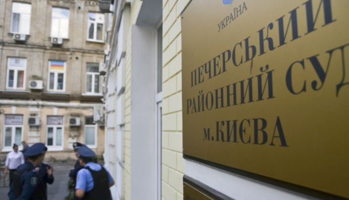 Термін досудового розслідування у справі детектива НАБУ Магамедрасулова продовжили до 21 січня — ЦПК