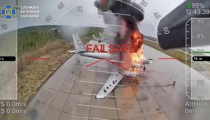 Директор ФСБ заявив про участь британської розвідки в 