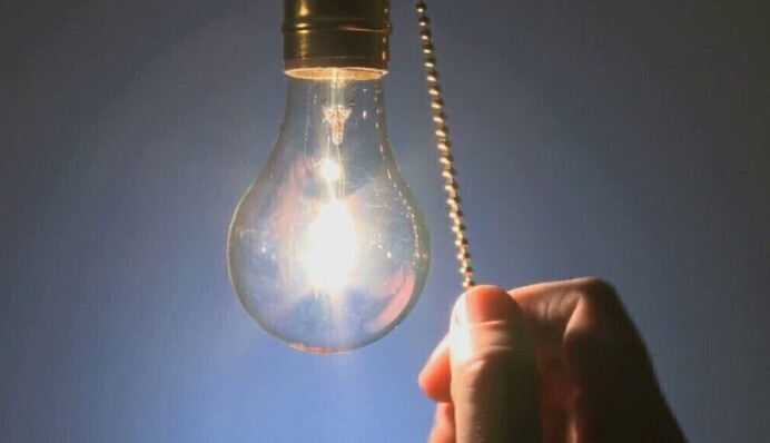 В Киевской области введено отключение электроэнергии