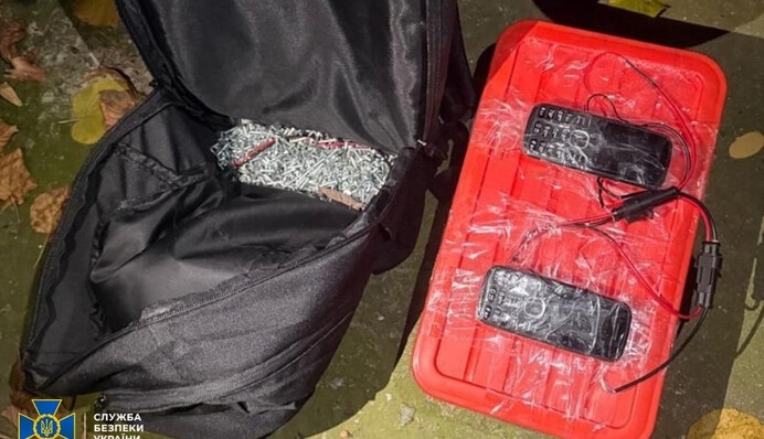 СБУ затримала в Дніпрі російську агентку під час закладки вибухівки під авто посадовця Нацполіції