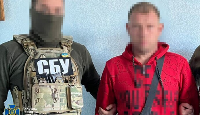 СБУ викрила трьох проросійських інтернет-агітаторів у різних регіонах України