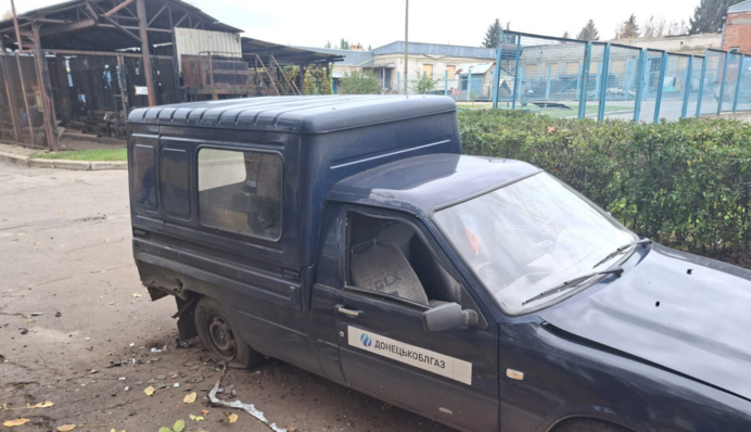 Росармия ударила FPV-дроном по Донецкоблгазу в Дружковке: детали