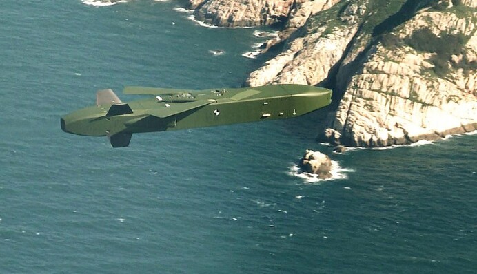 Японская компания будет разрабатывать двигатели для ракет Taurus - Reuters