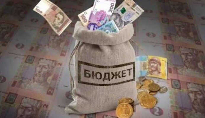 Видатки держбюджету за 9 місяців 2025 року зросли на понад 20%: найбільше — на оборону