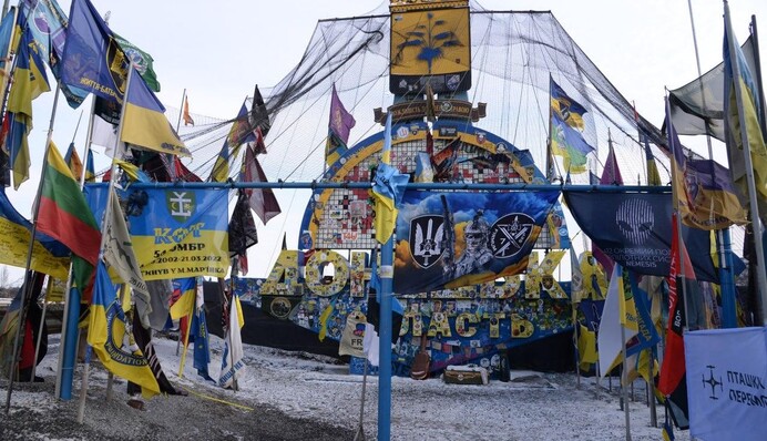 Стелу на в'їзд в Донецьку область пропонують перенести та меморіалізувати