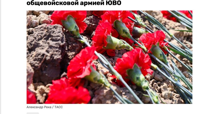 На тимчасово окупованій території Запорізької області ліквідували сина російського генерала Марзоєва