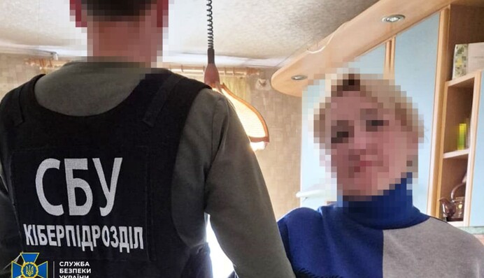 В Одессе задержана сотрудница государственного банка, которая передавала персональные данные клиентов военнослужащих