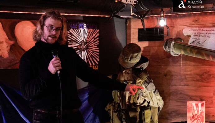 В Киеве презентовали альманах военного искусства 