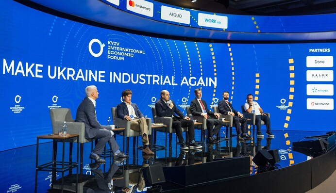 Без большого бизнеса и кадров Украина не возродит промышленность: выводы КМЭФ