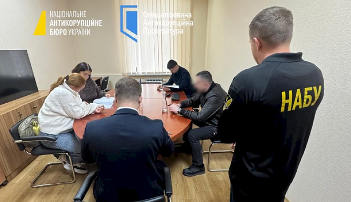 Недостовірне декларування: НАБУ повідомило про підозру голові облради та народній депутатці