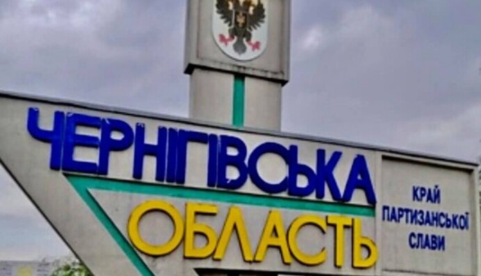 Масштабні атаки на енергетику Чернігівщини: депутат розповів про ситуацію в області