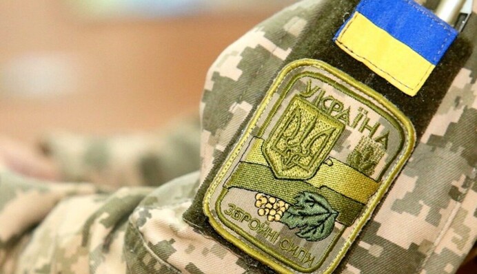 Суд оштрафовал сотрудника Золочевского ТЦК, который мобилизовал ухаживающего за тяжелобольным отцом